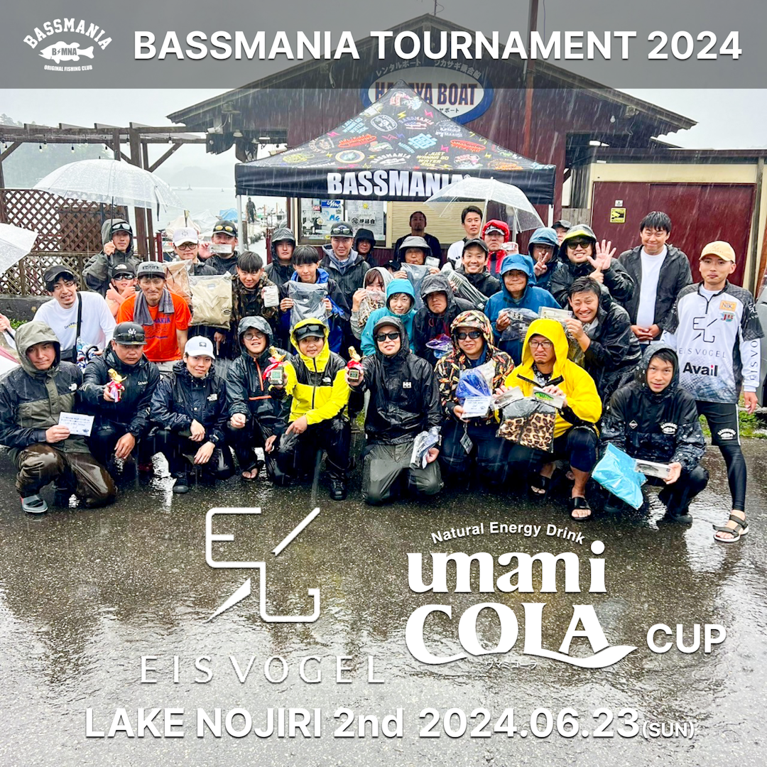BASSMANIA TOURNAMENT 2024 ~NOJIRIKO 2nd~