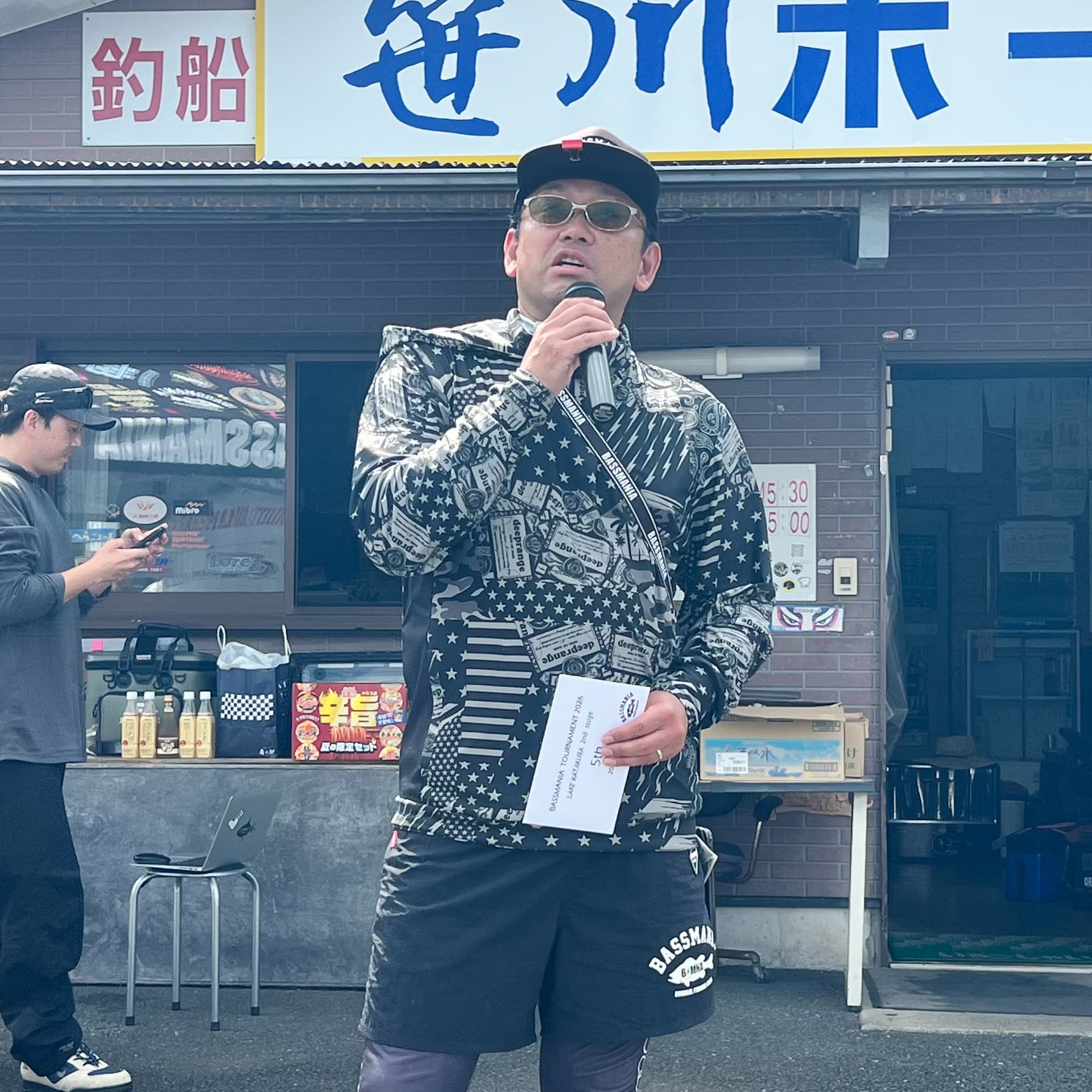 クリックでダウンロードできます