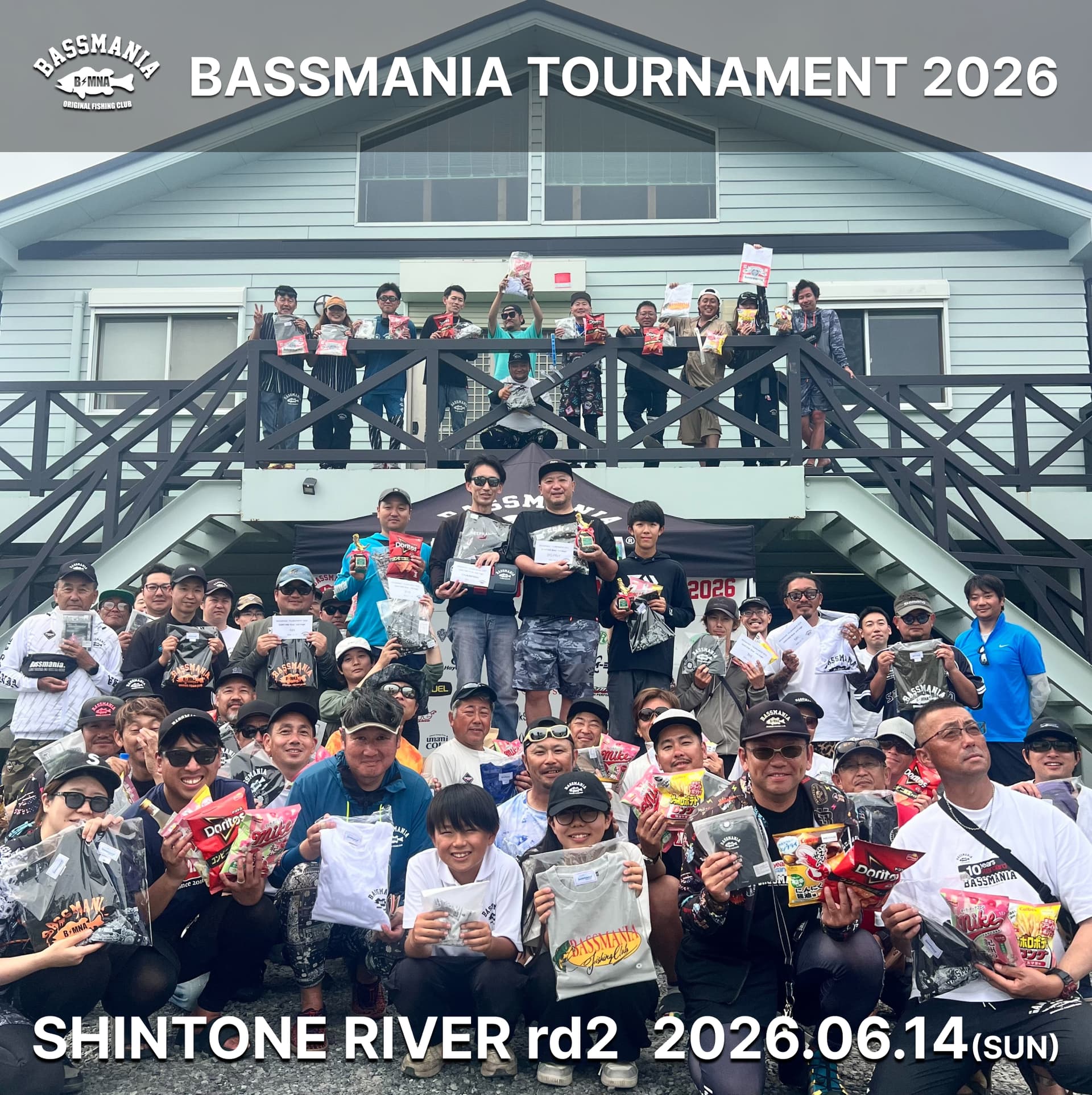 BASSMANIA TOURNAMENT 2026 6.14