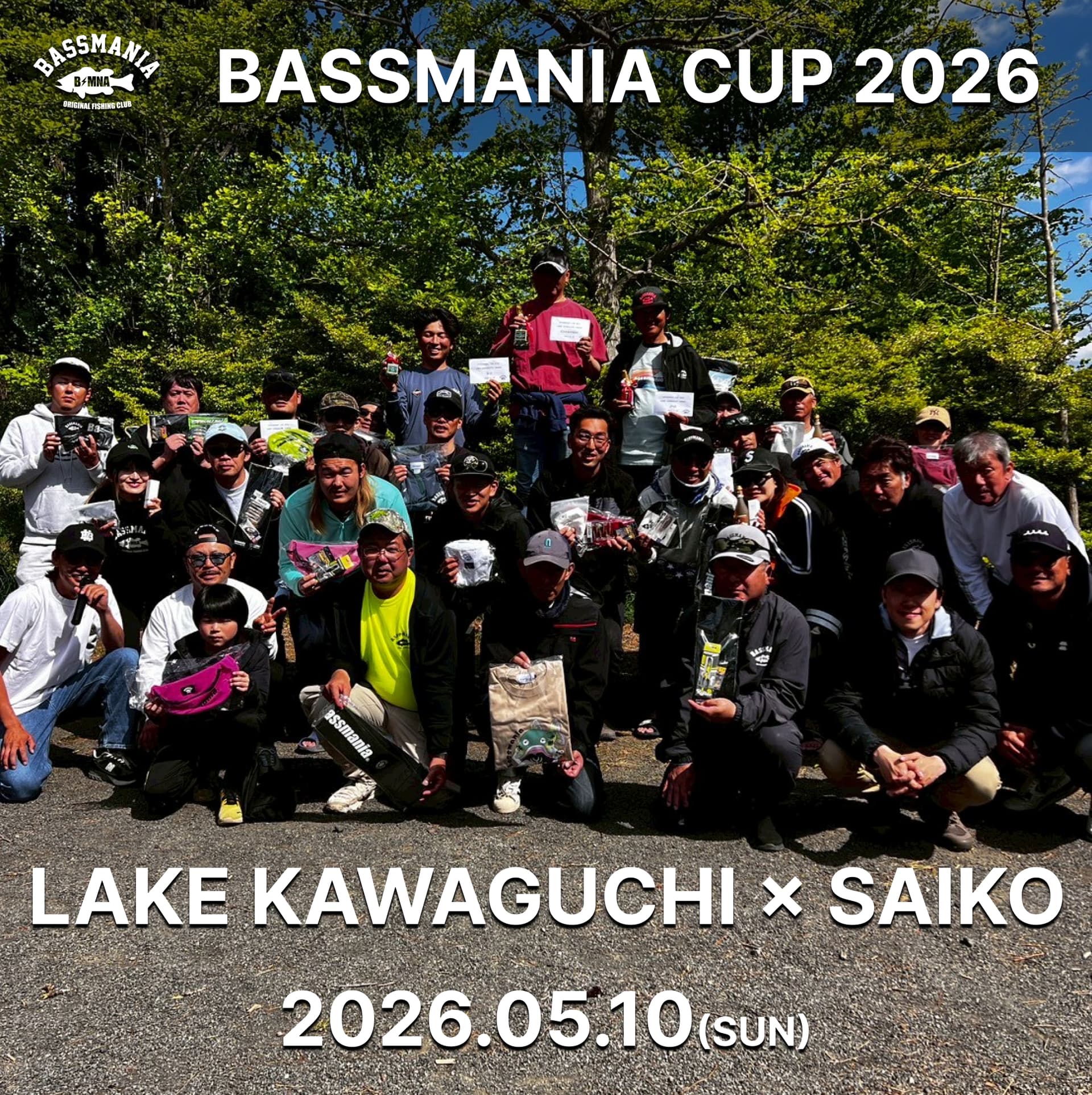 BASSMANIA CUP 2026 5.10