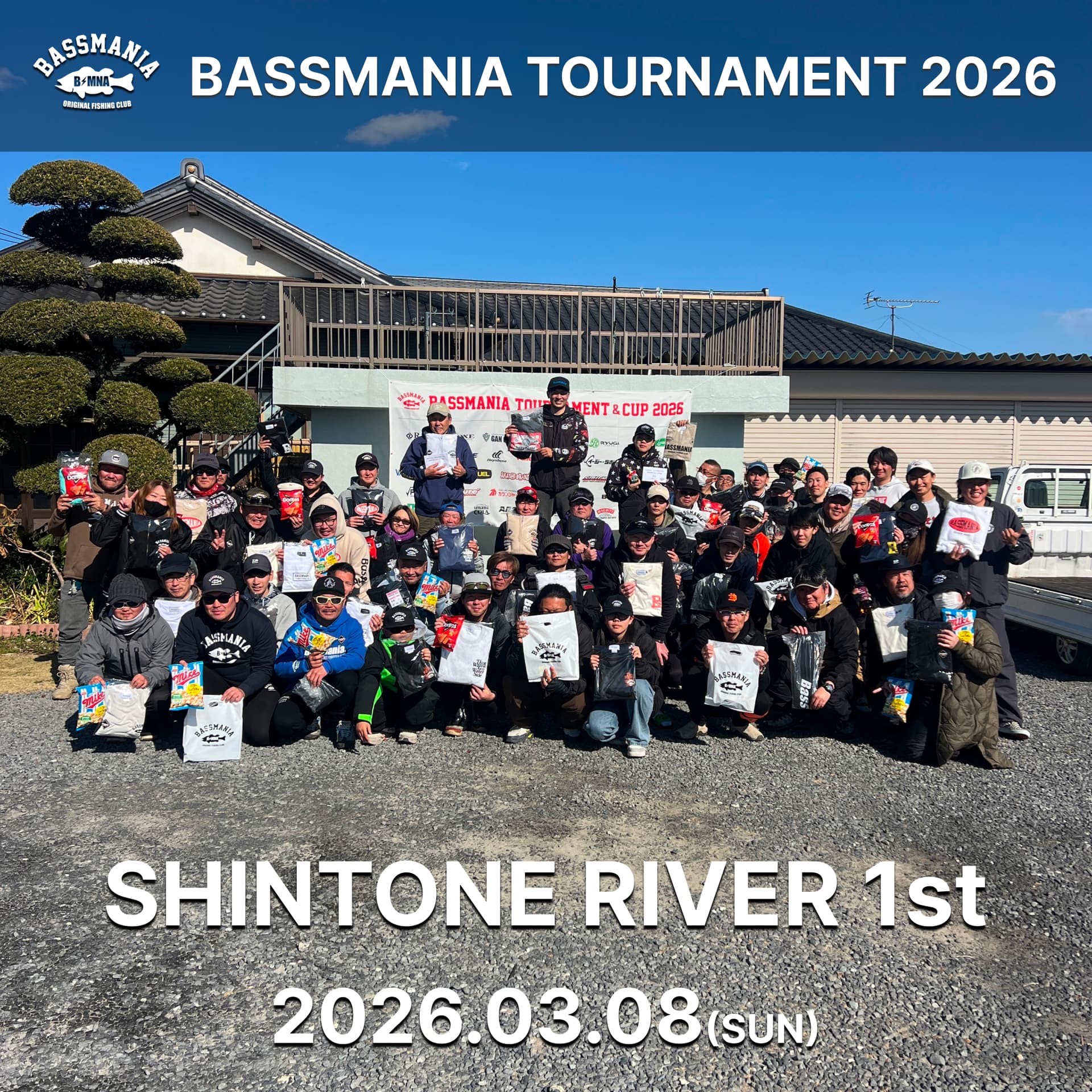 BASSMANIA TOURNAMENT 2026 3.8