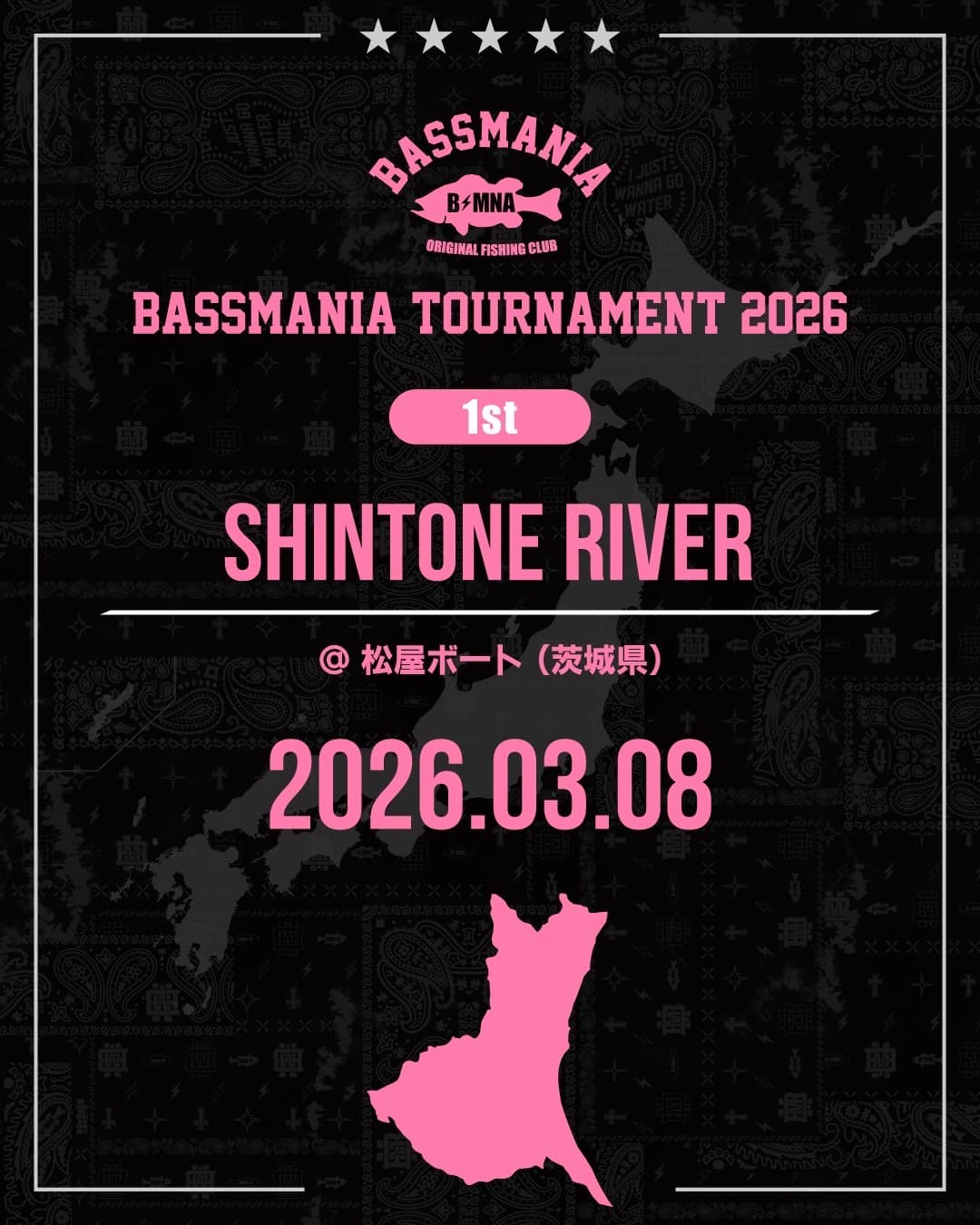 BASSMANIA TOURNAMENT 2026 3.8