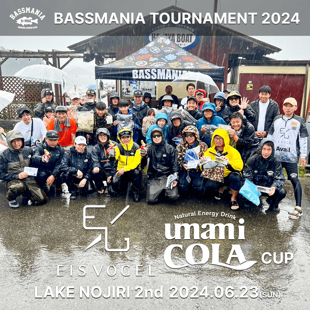 BASSMANIA TOURNAMENT 2024 ~NOJIRIKO 2nd~