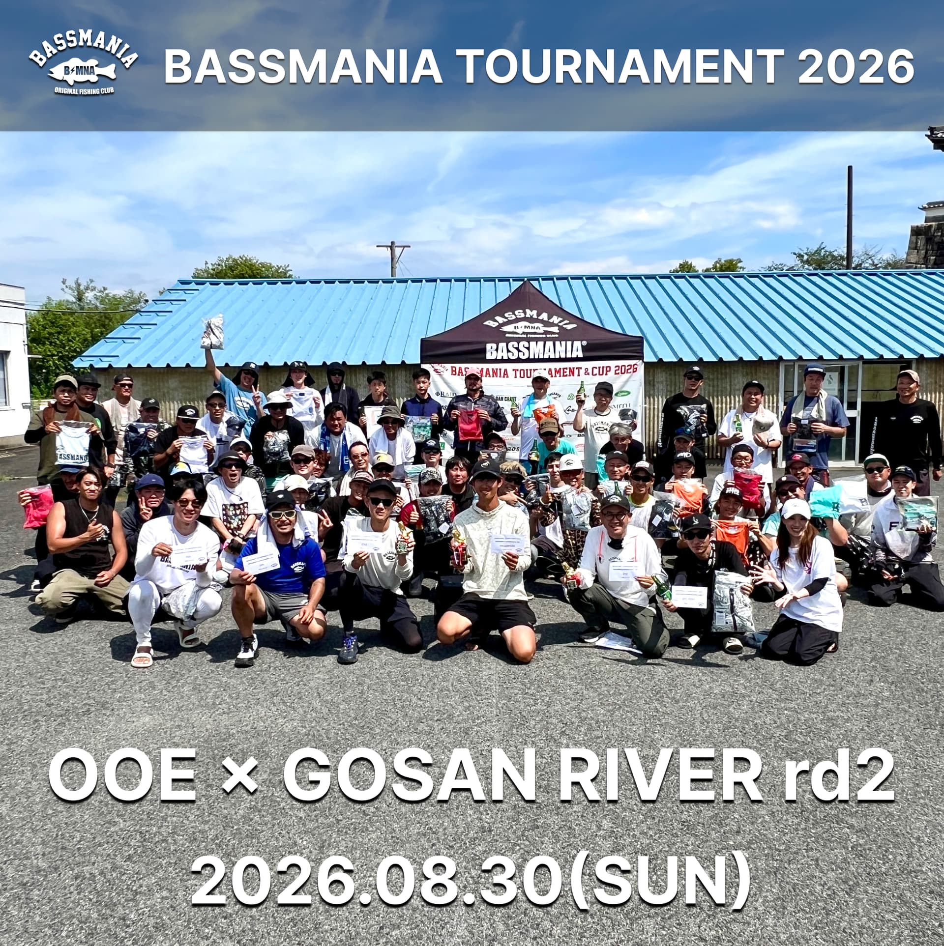 BASSMANIA TOURNAMENT 2026 8.30
