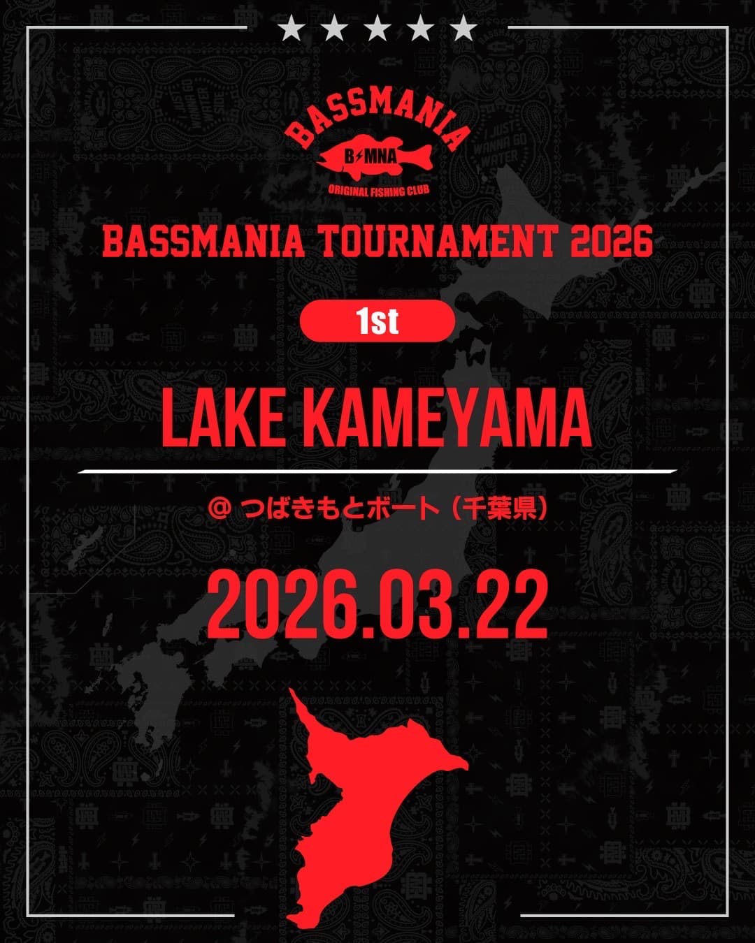 BASSMANIA TOURNAMENT 2026 3.22