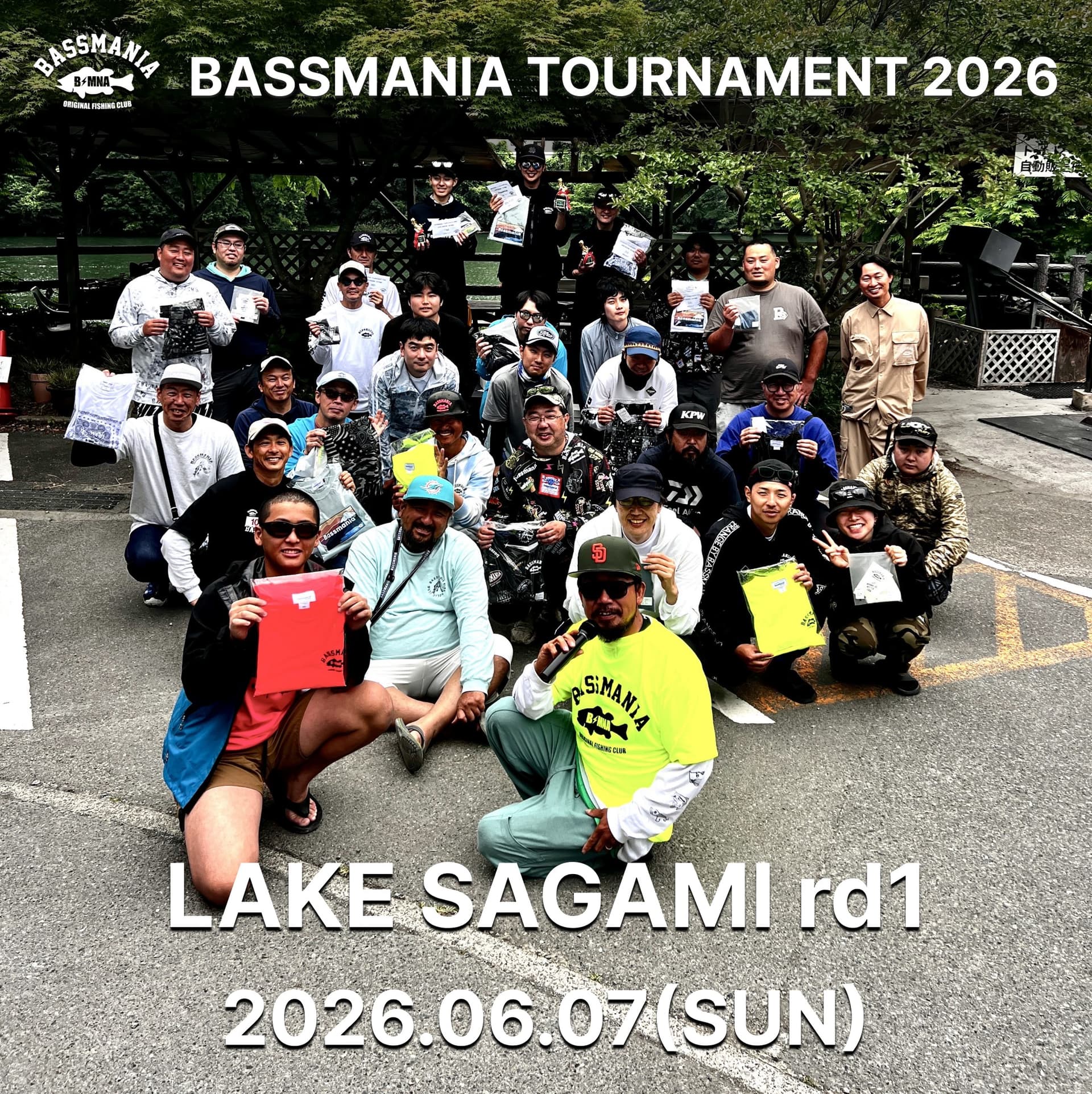 BASSMANIA TOURNAMENT 2026 6.7