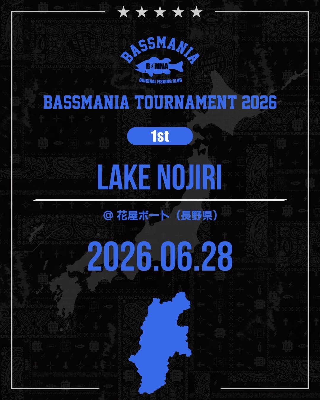 BASSMANIA TOUNAMENT 2026 6.28