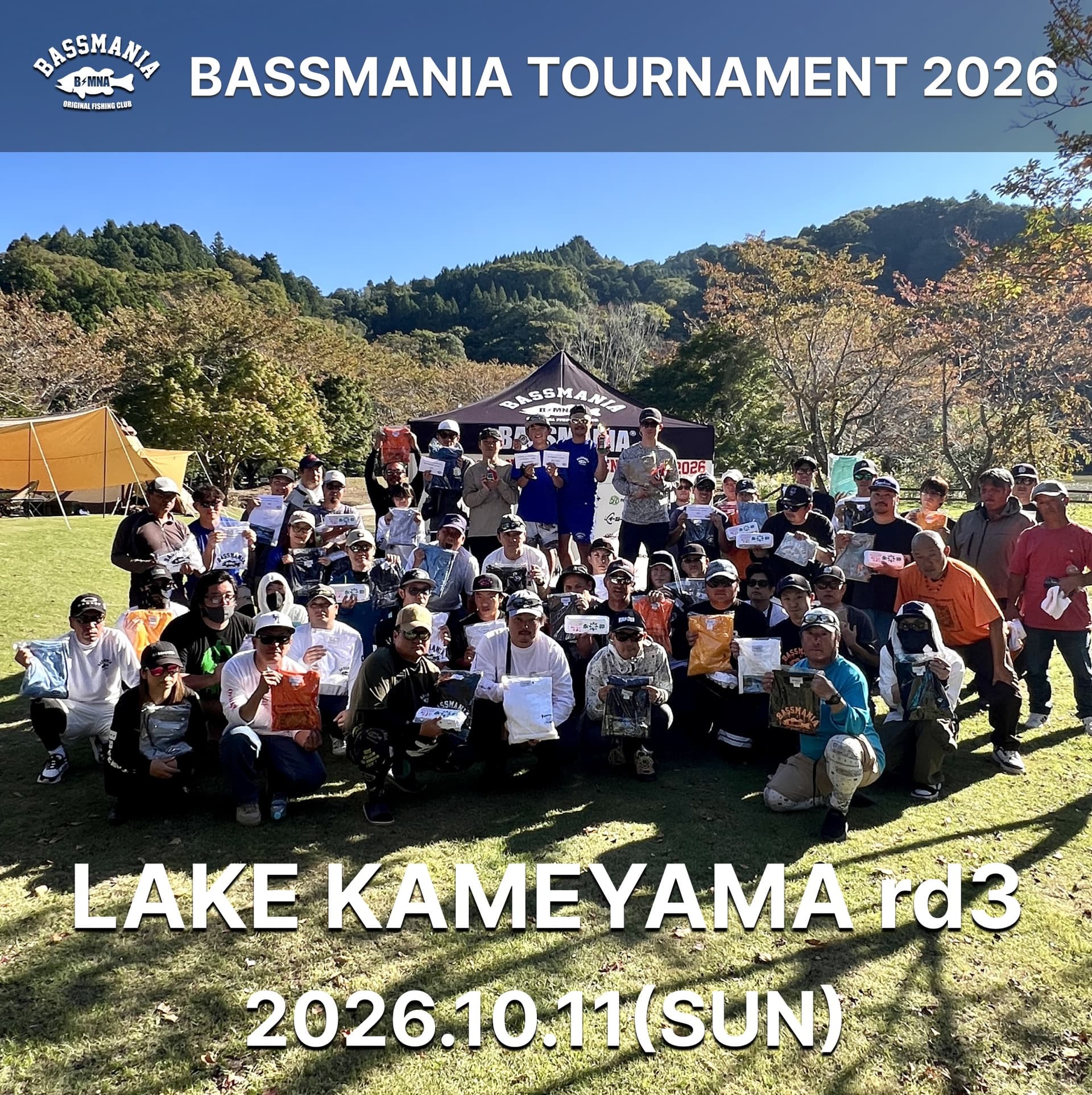 BASSMANIA TOURNAMENT 2026 10.11