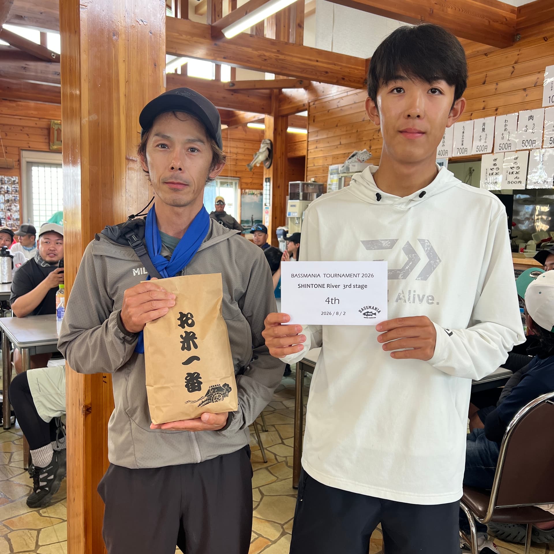 クリックでダウンロードできます