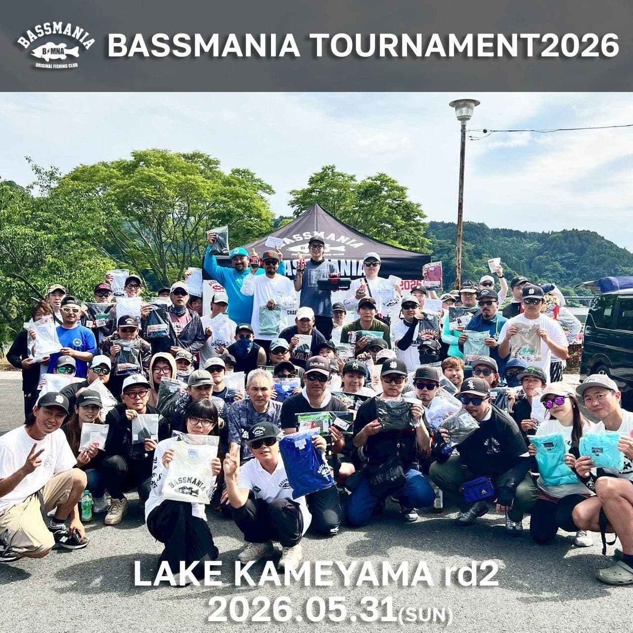 BASSMANIA TOURNAMENT 2026 5.31