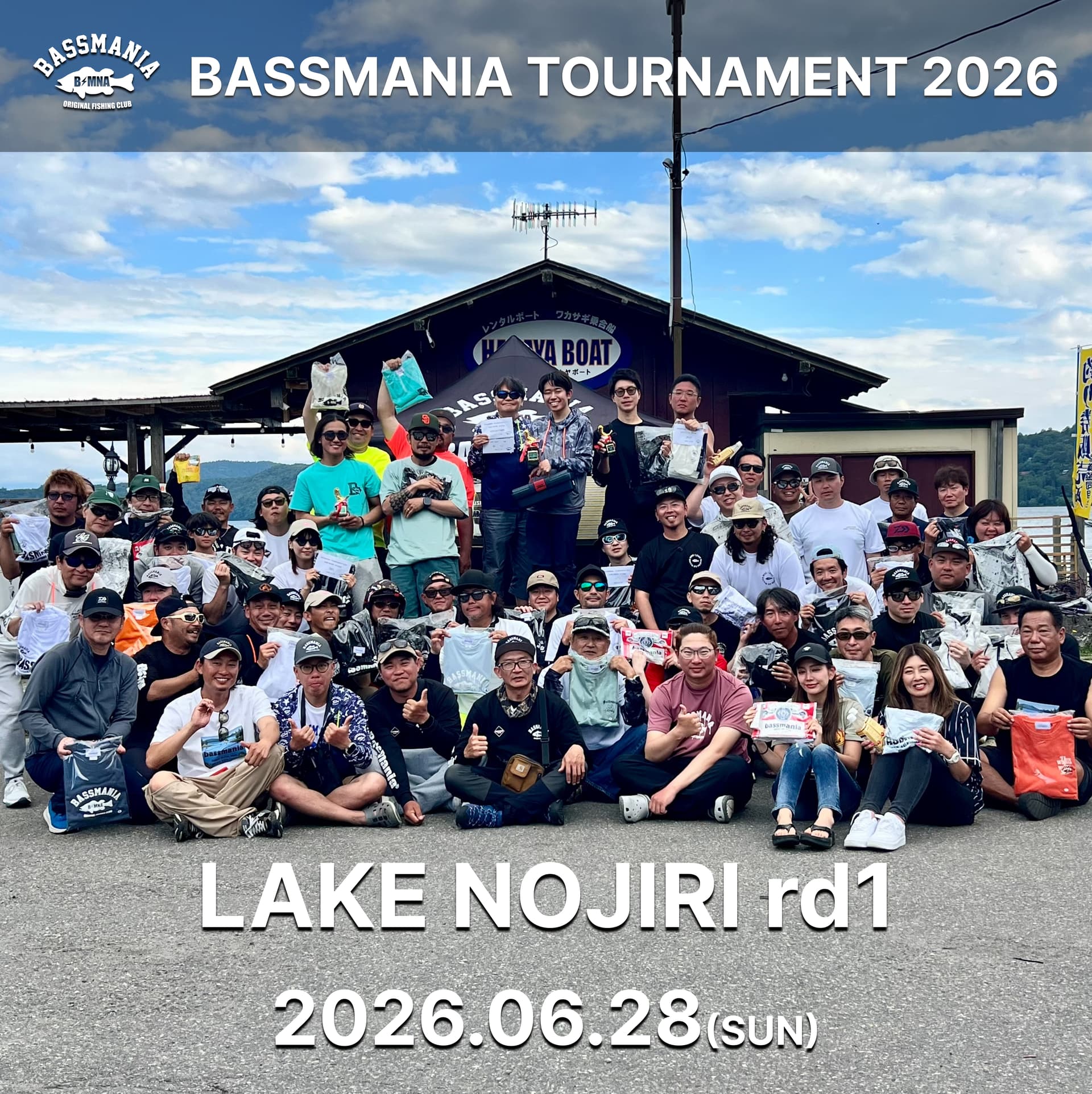 BASSMANIA TOUNAMENT 2026 6.28