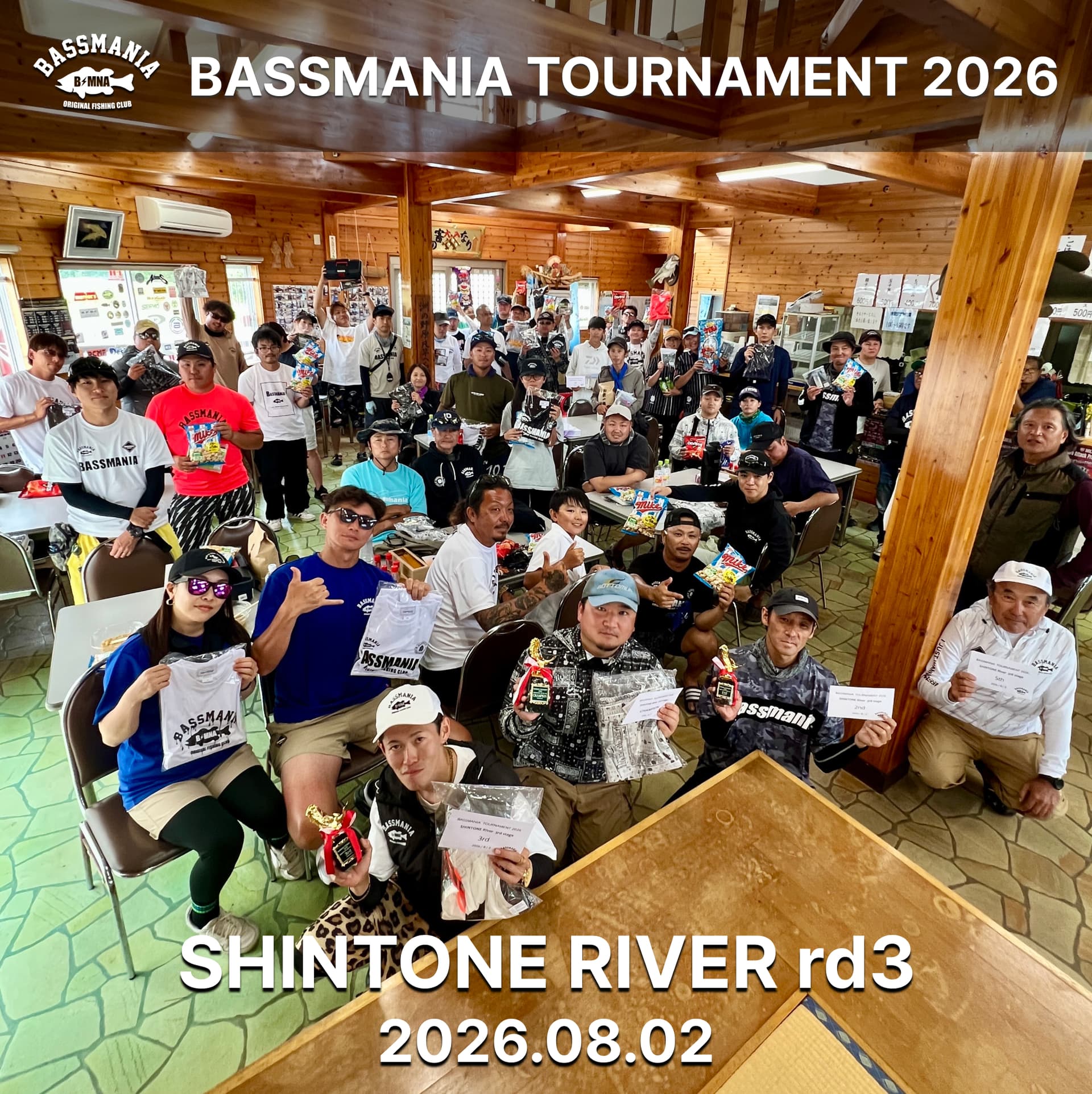BASSMANIA TOURNAMENT 2026 8.2