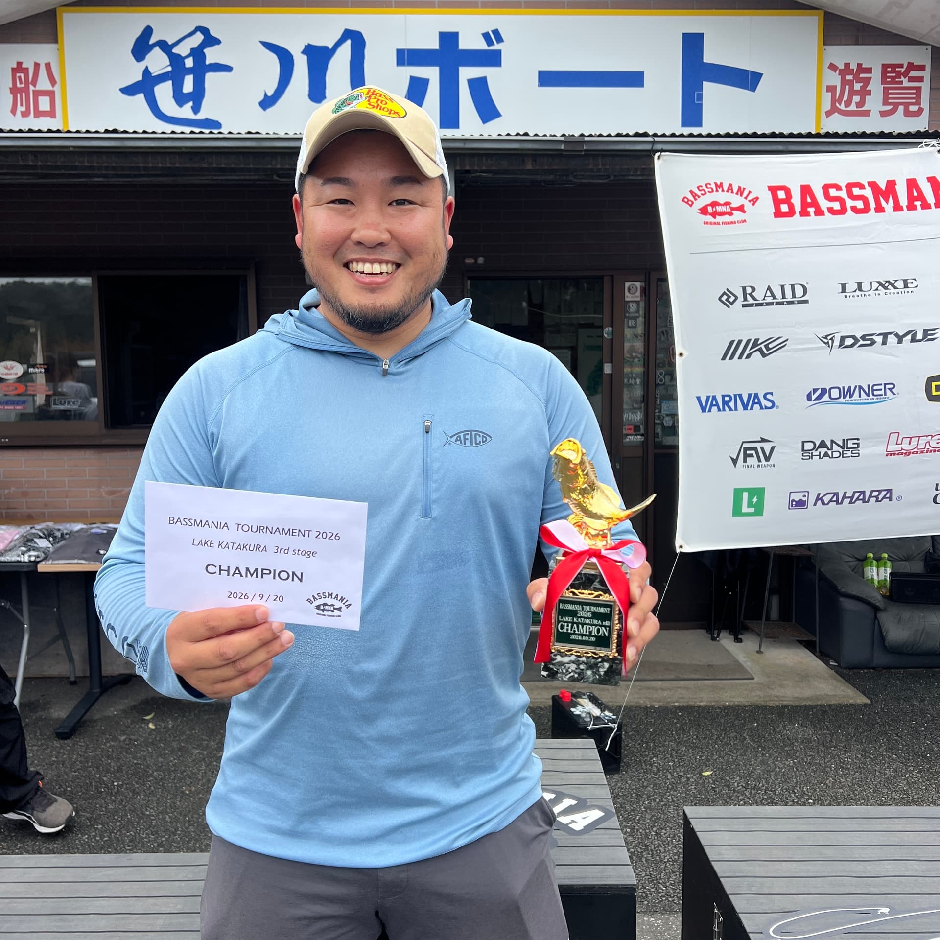 クリックでダウンロードできます