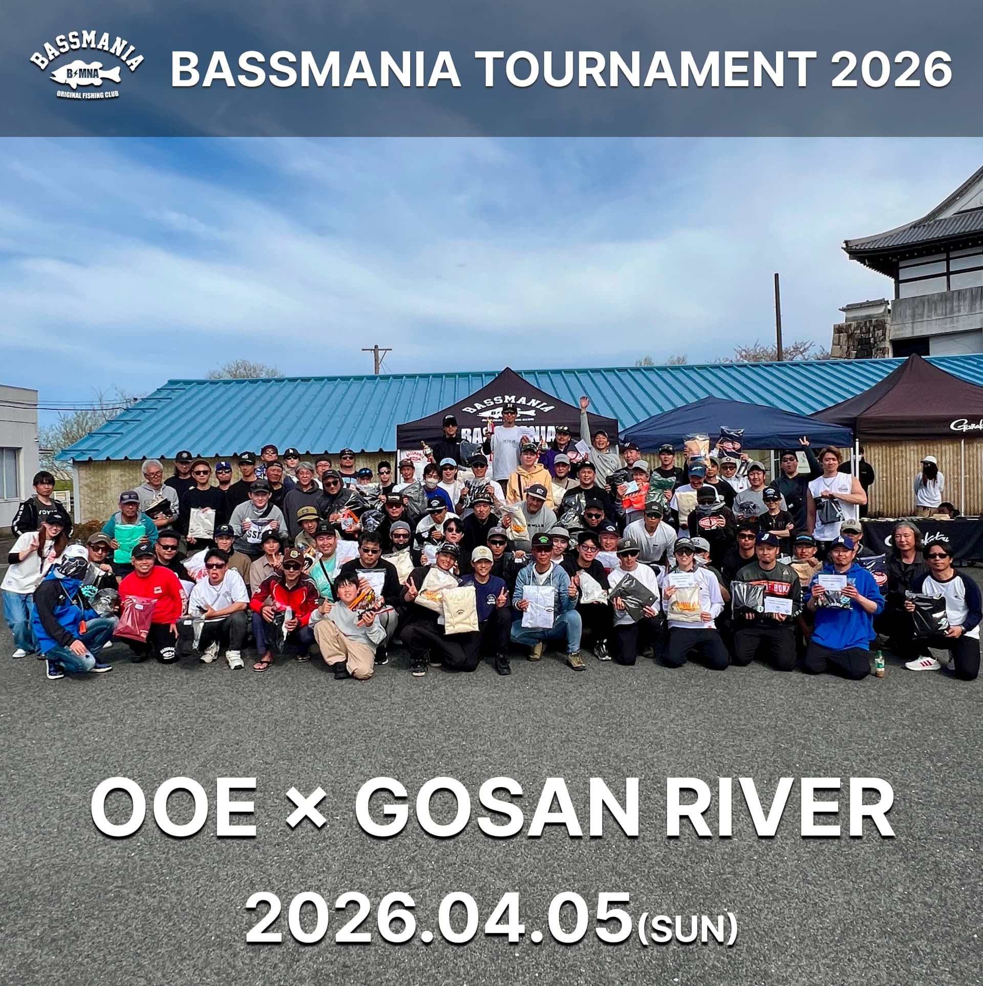 BASSMANIA TOURNAMENT 2026 4.5