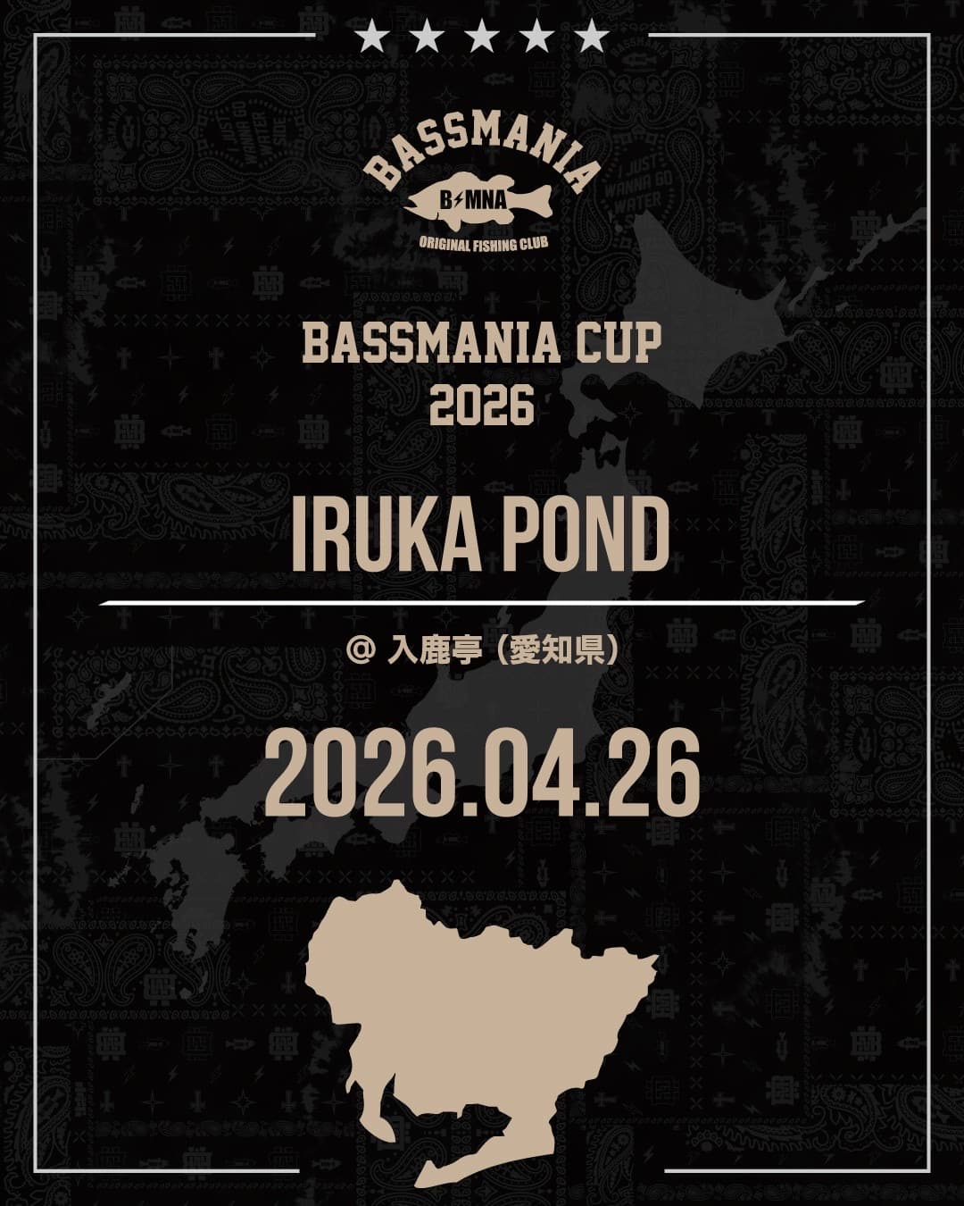 BASSMANIA CUP 2026 4.26