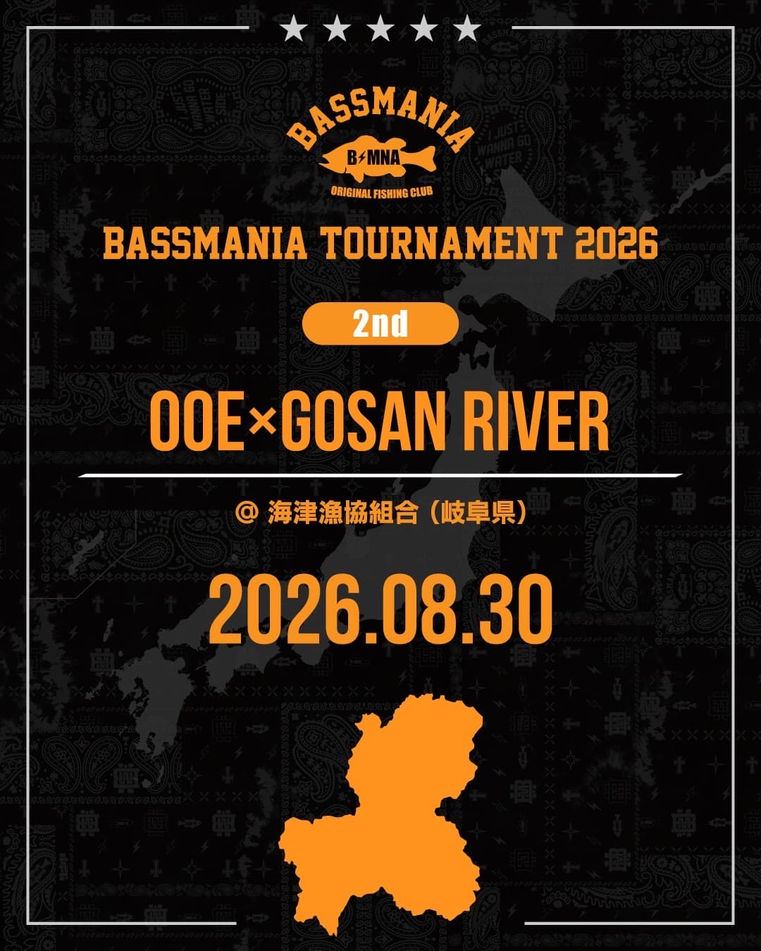 BASSMANIA TOURNAMENT 2026 8.30
