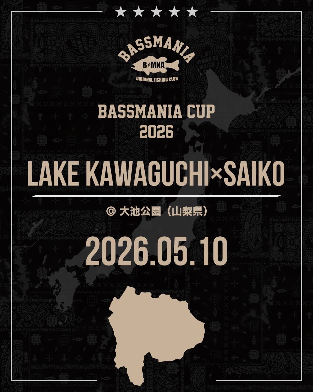 BASSMANIA CUP 2026 5.10