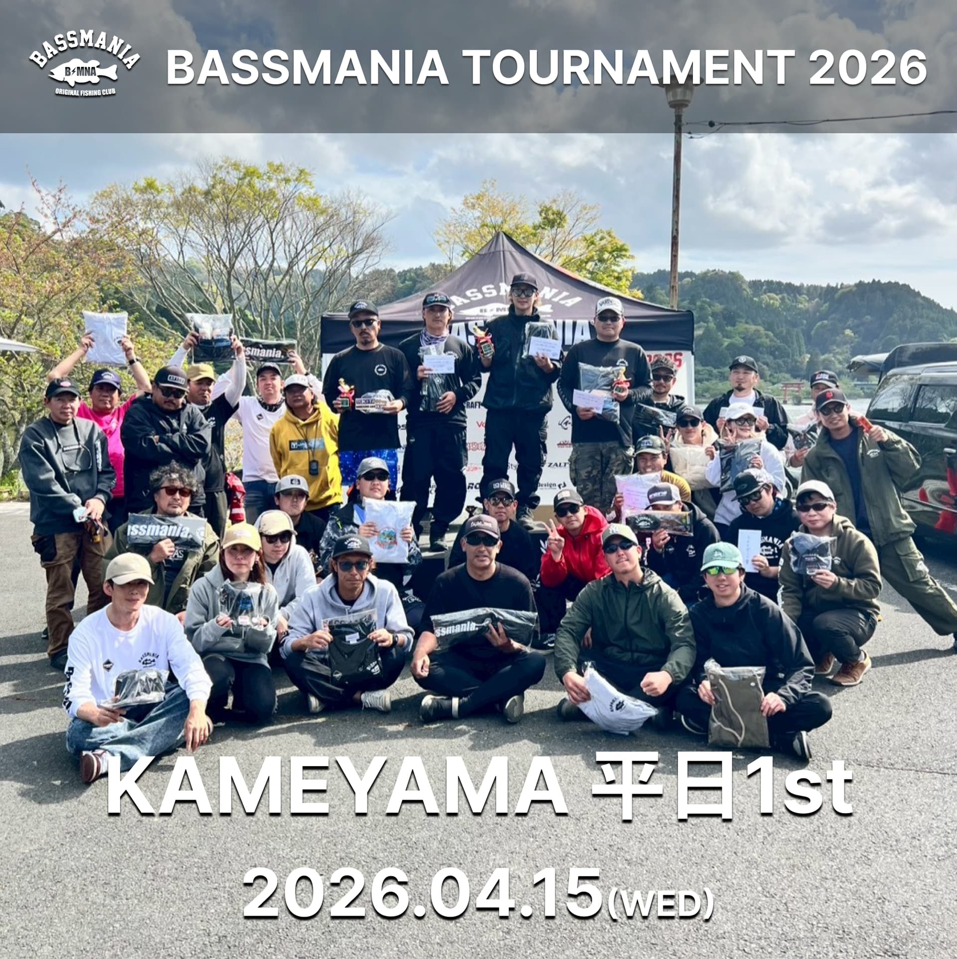 BASSMANIA TOUNAMENT 2026 4.14