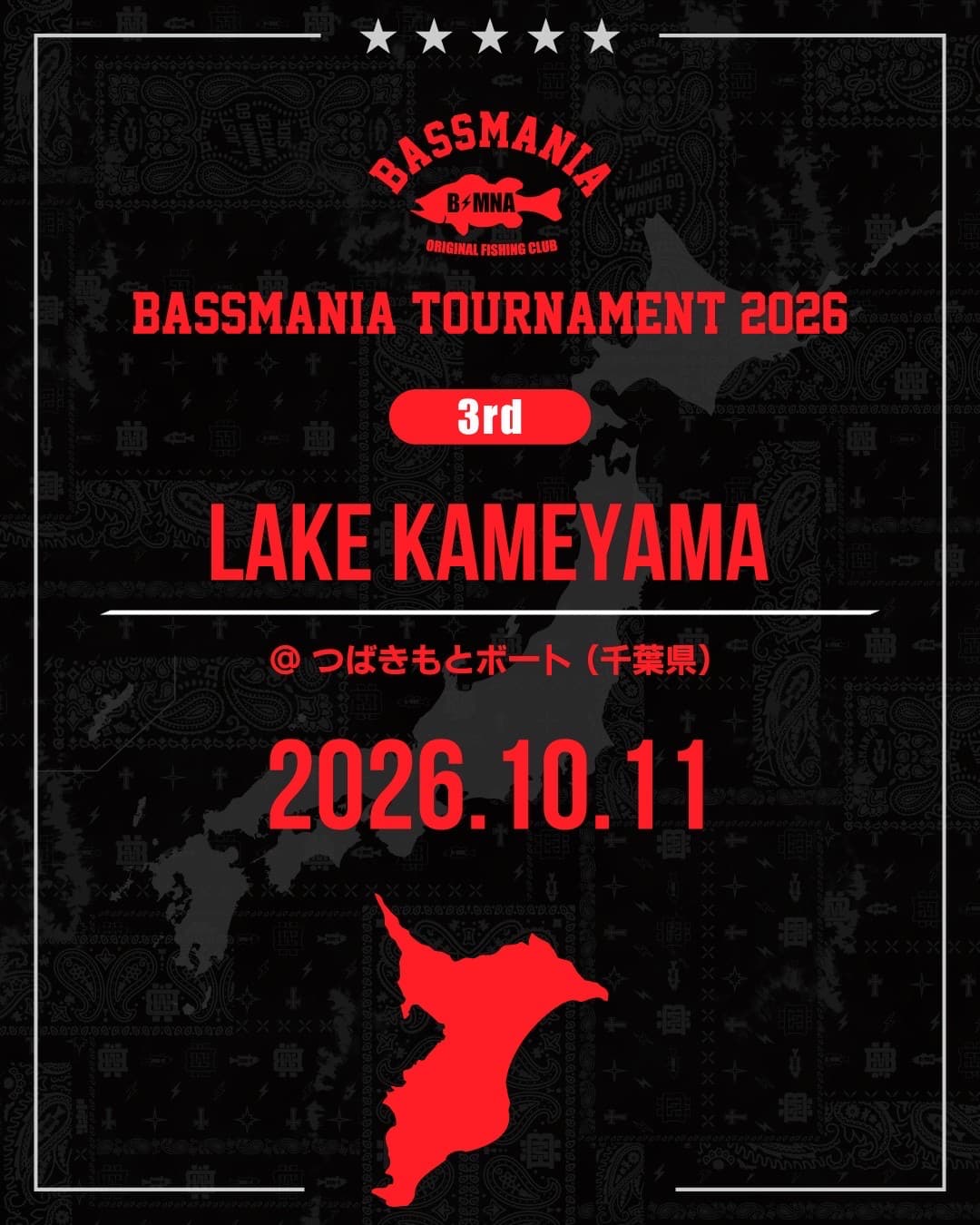 BASSMANIA TOURNAMENT 2026 10.11