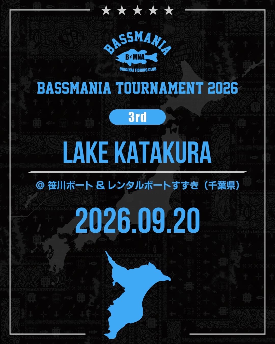 BASSMANIA TOURNAMENT 2026 10.25